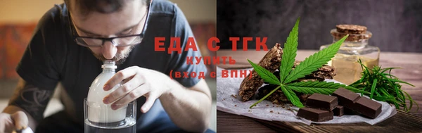 прущая мука Аркадак