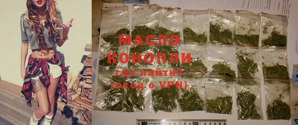 не бодяженный Приозерск