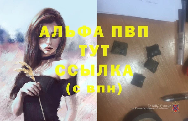 не бодяженный Приозерск