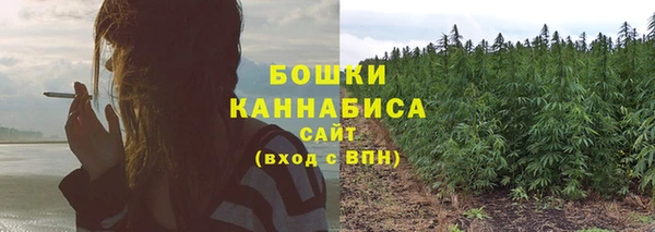 ALPHA PVP Армянск