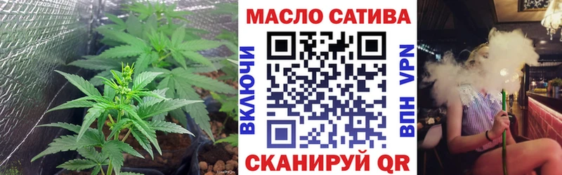 наркотики Павлово ОМГ ОМГ ссылка Дистиллят ТГК вейп с тгк