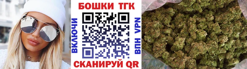 Марихуана гибрид  Павлово 